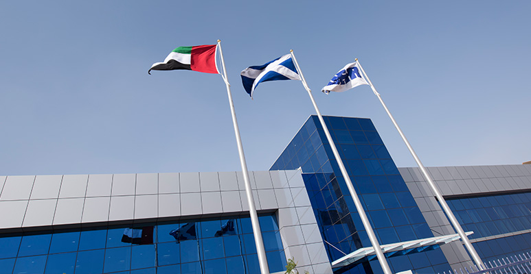 Weir Oil & Gas Awarded New Contract in UAE