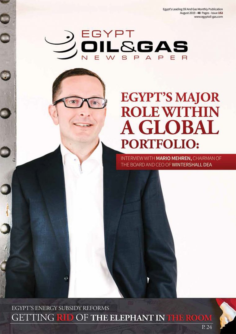 August 2019 Egypt Oil Gas