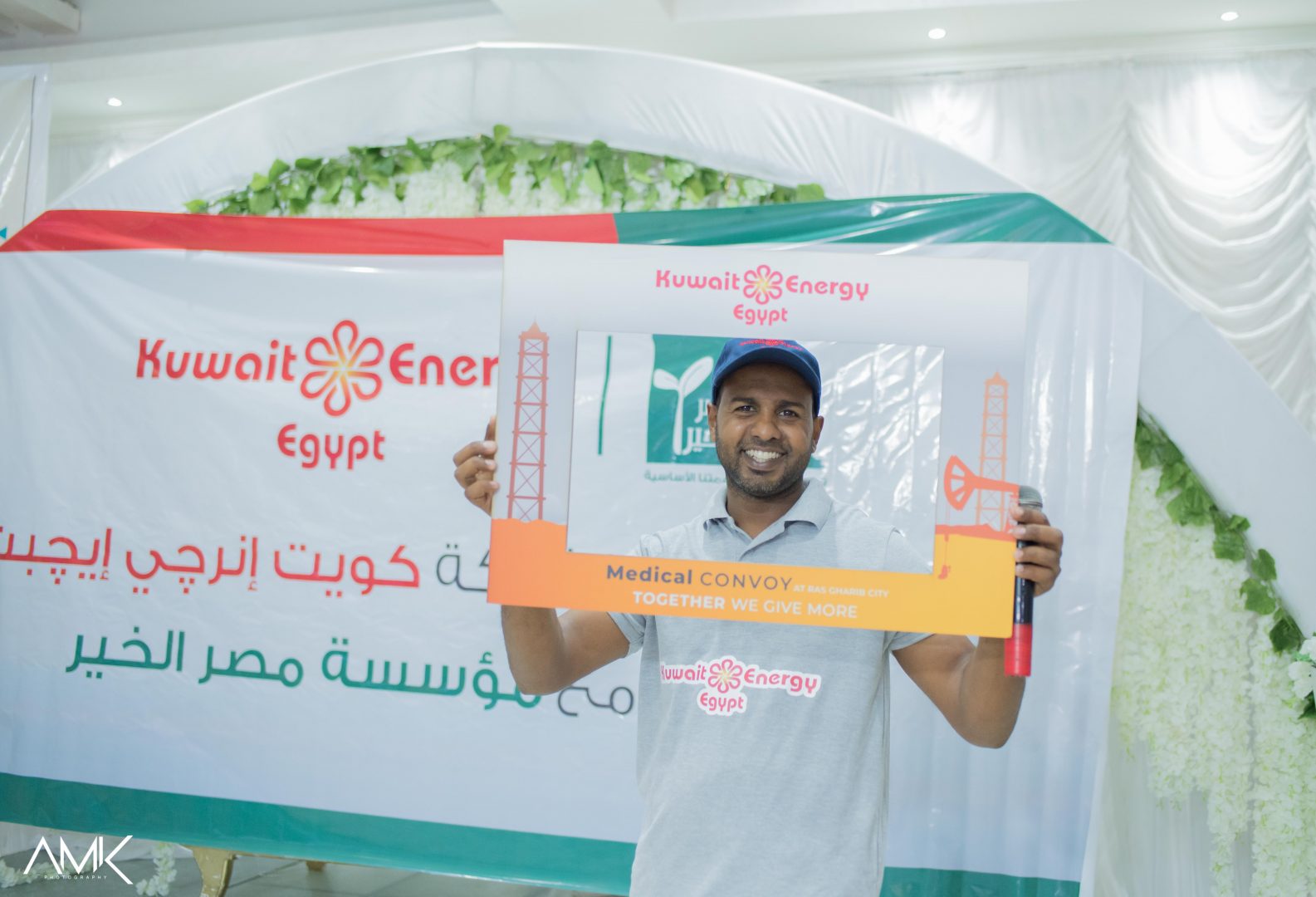 Kuwait Energy Sponsors Medical Convoys in Ras Gharib