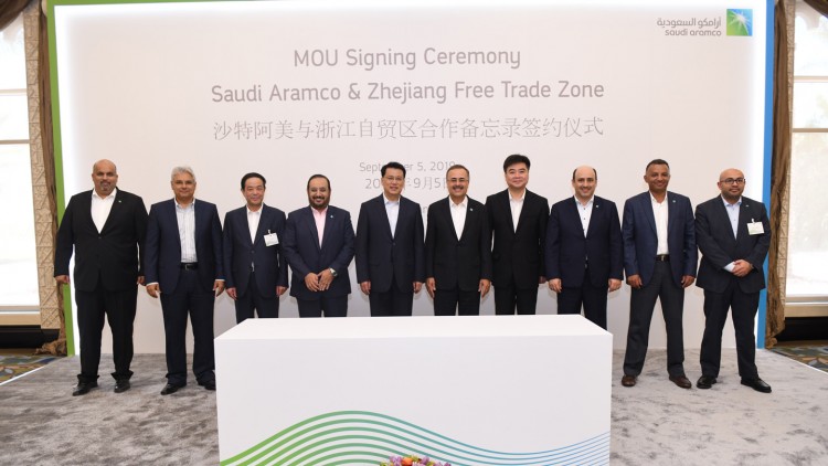 Aramco Expands Downstream Investments in China’s Zhejiang FTZ