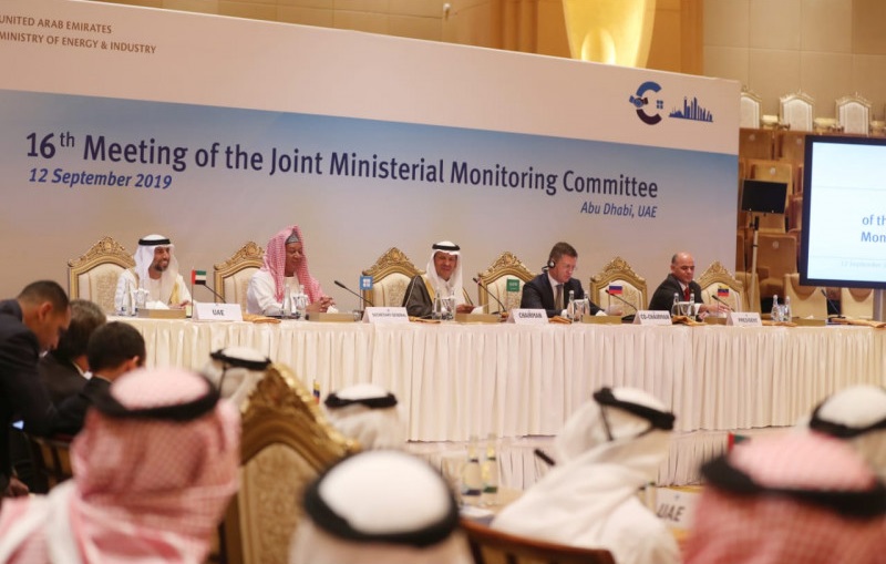 OPEC Pledges Commitment to Output Cuts