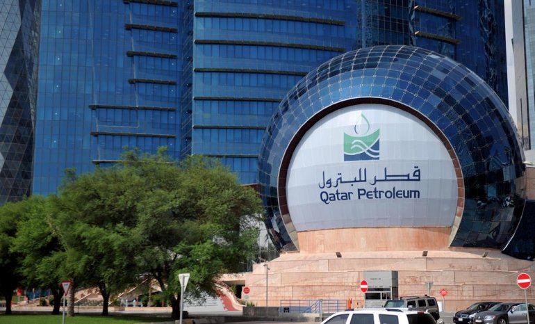 Qatar Petroleum Issues EPC Tender