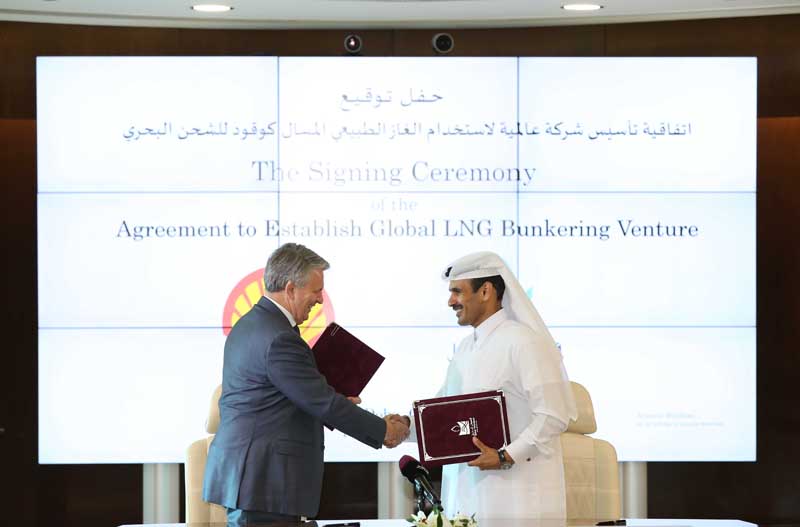 QP, Shell to Establish New JV
