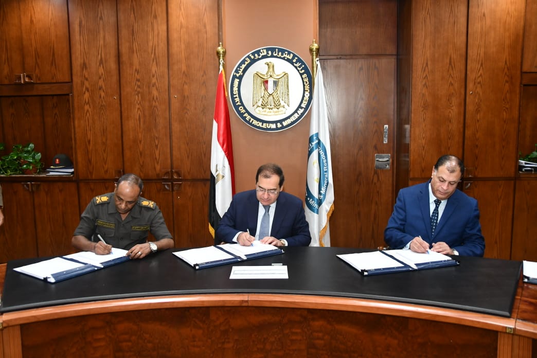 El-Molla Inks Two Exploration Agreements