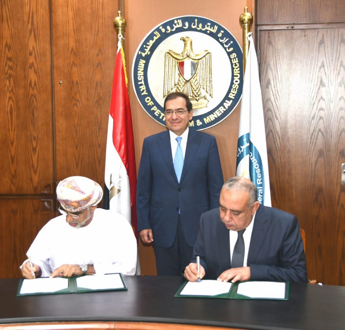 Egypt, Oman Sign Oil, Gas MoU