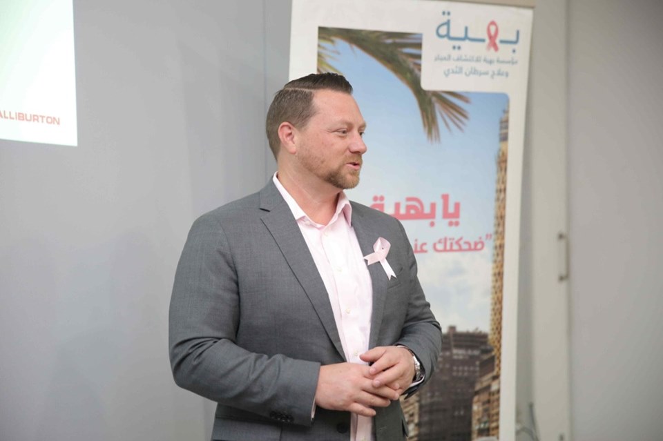 Halliburton, Baheya Organize Early Detection Awareness Seminar