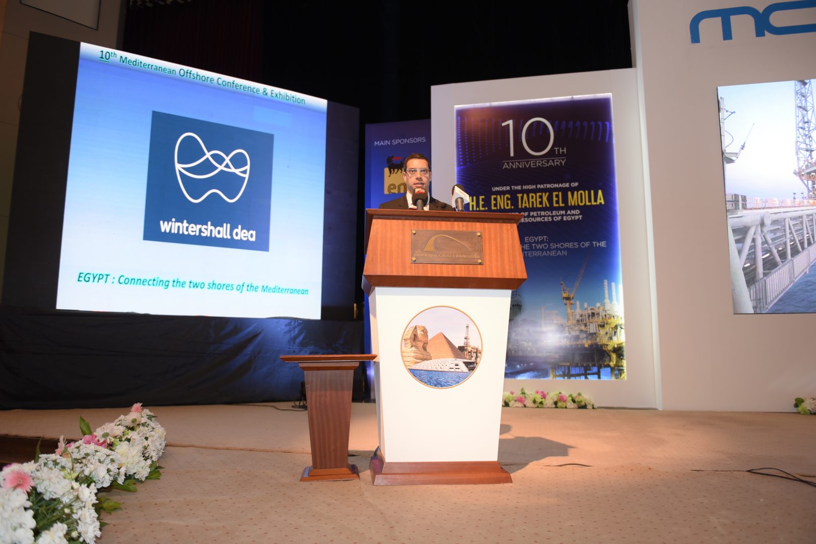 Wintershall Dea’s Sameh Sabry Speaks at MOC 2019