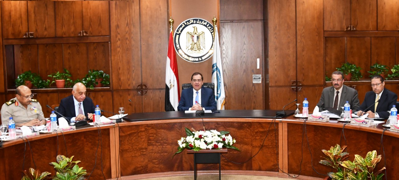 Petroleum Ministry Collaborates with Global Consultant to Enhance Investment Models