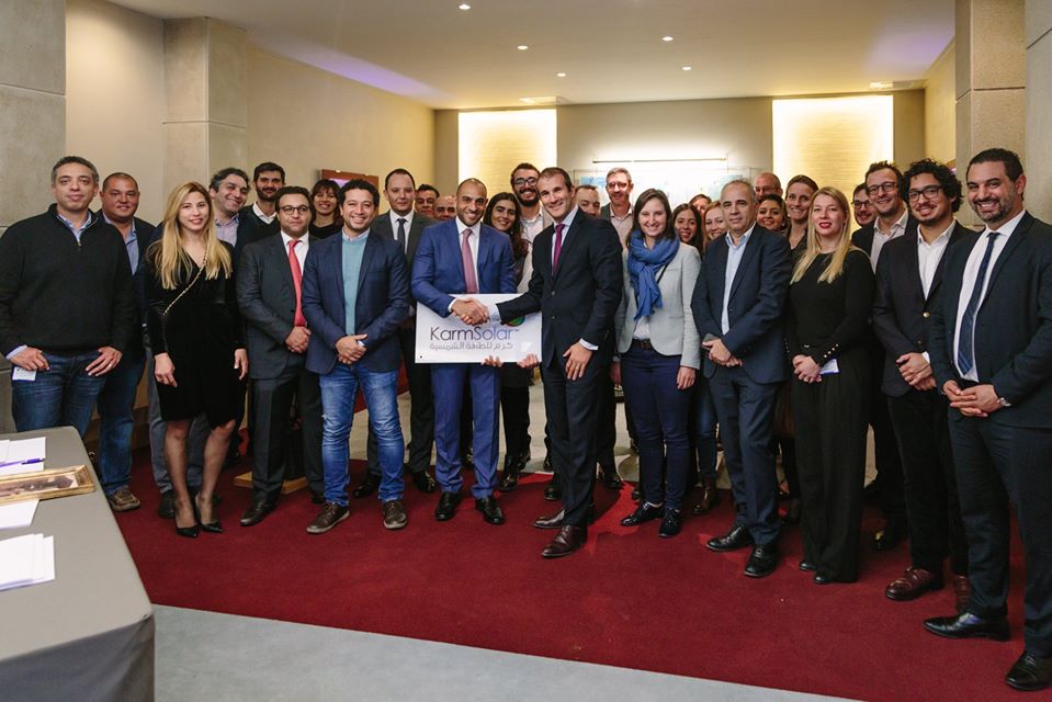 EDF, KarmSolar Enters Strategic Partnership