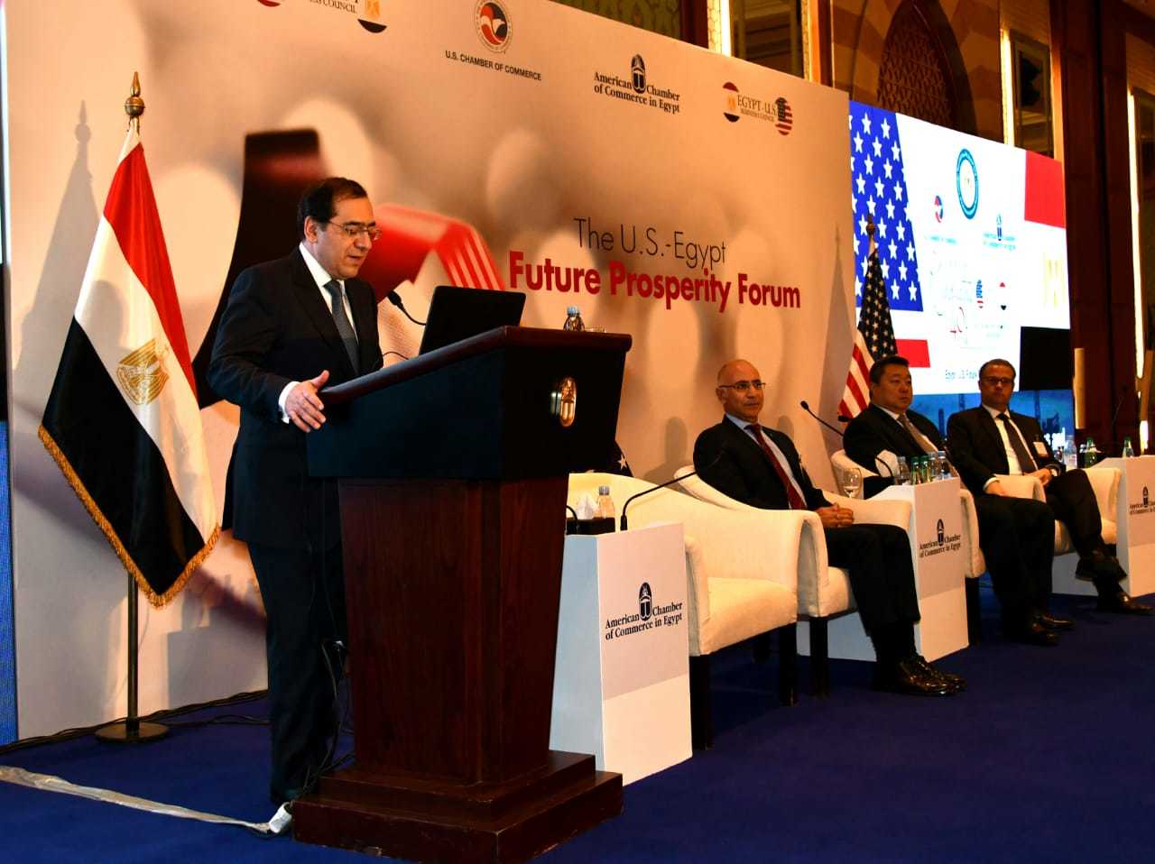 El Molla Participates in the US-Egypt Future Prosperity Forum