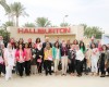 Halliburton Contributes to Spreading Breast Cancer Awareness
