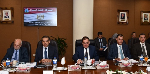 GPC to Invest EGP 2.6 B in FY 2020/2021