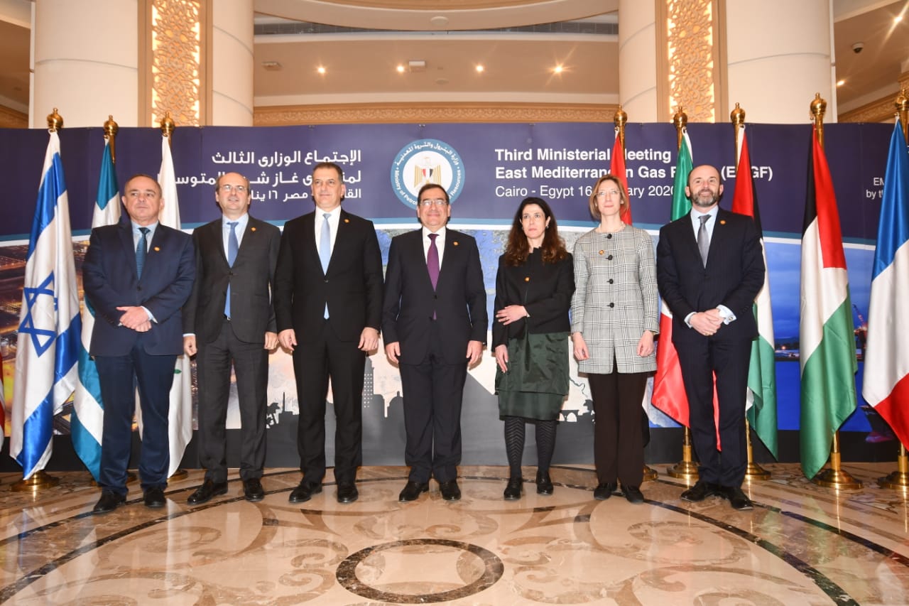 EMGF Third Meeting Takes Place