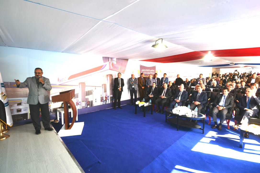 El Molla Reviews Natural Gas Delivery in Port Said