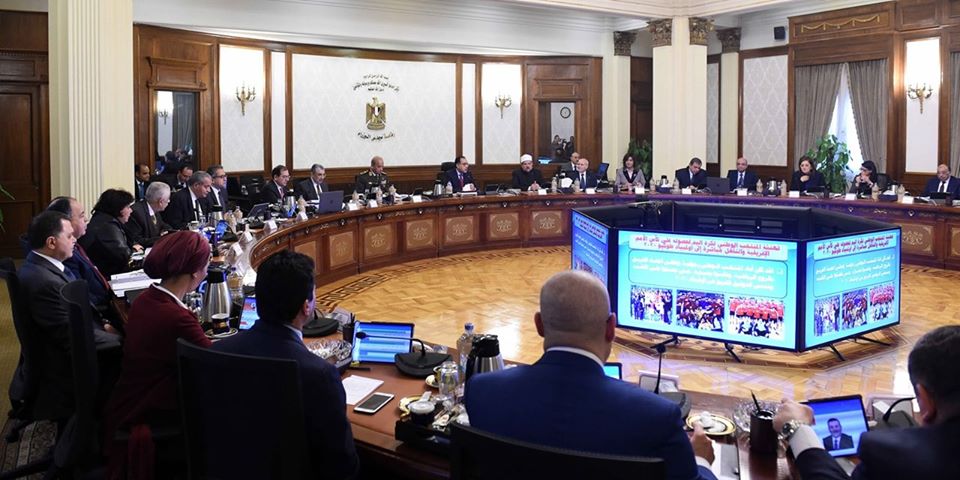 Cabinet Approves El Molla New Restructuring Plan