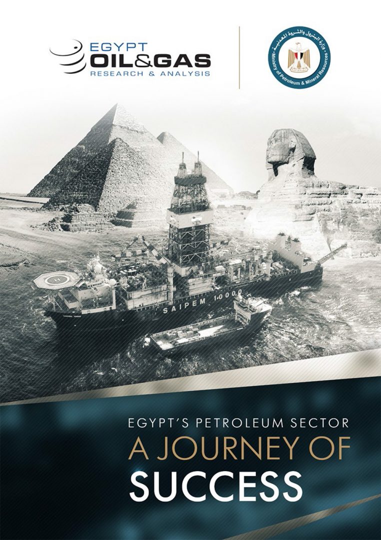 Egypt S Petroleum Sector A Journey Of Success February 2020 Egypt