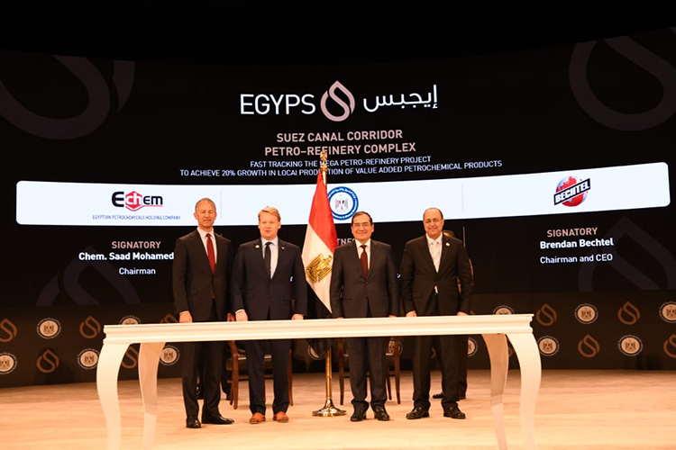 EGYPS 2020: The Perfect Platform for Enhancing Cooperation