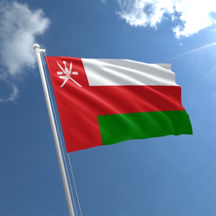 Oman Awards New Exploration Block to Maha Energy