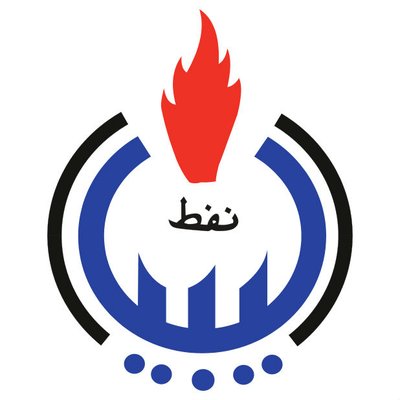 Libya’s NOC to Produce LPG in Sharara Oil Field