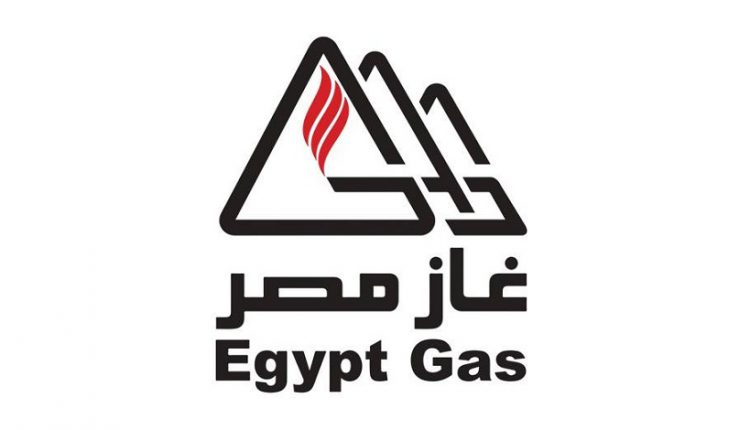 Egypt Gas, Town Gas Sign an EGP 232.8 MM Deal