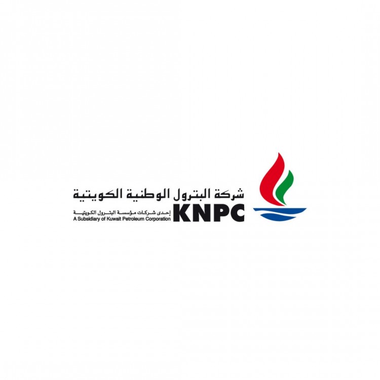 KNPC Completes Al-Ahmadi Biofuel Refinery