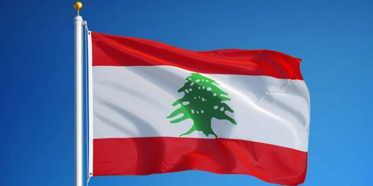 Lebanon to Start Offshore Drilling for Natural Gas