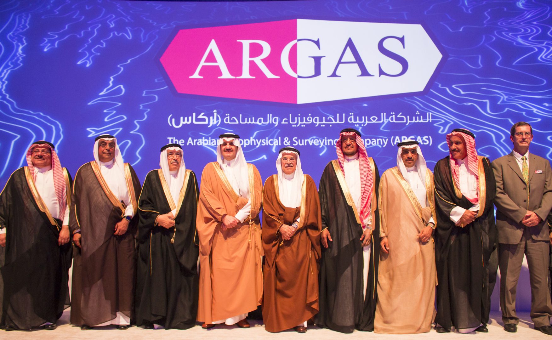 Saudi Arabia’s ARGAS to Expand Operations Globally