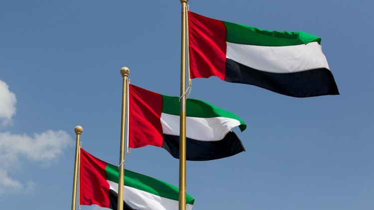 UAE Crude Reserves Record 97.8 B bbl