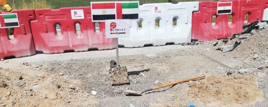 Petrojet Finalizes Trial Operations for Natural Gas Grid in Abu Dhabi