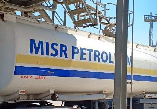 Misr Petroleum, Copetrole Issue Modern Certificates for Tankers Egypt