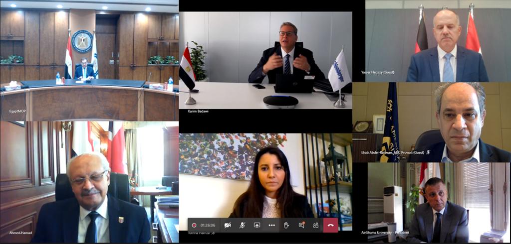 Schlumberger Signs Agreements to Train Students of Four Universities