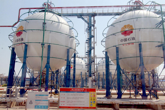 Sinopec Resumes Zhenhai Refinery Operations