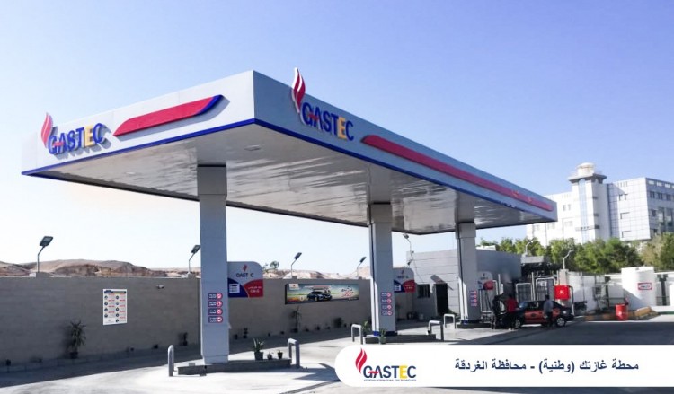 Gastec Operates New Natural Gas Station in Hurghada