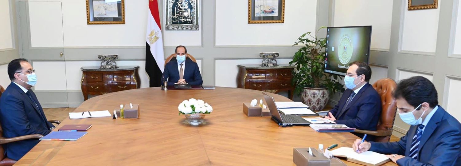 El Sisi Directs Setting a Comprehensive Vision for the Mining Sector Development