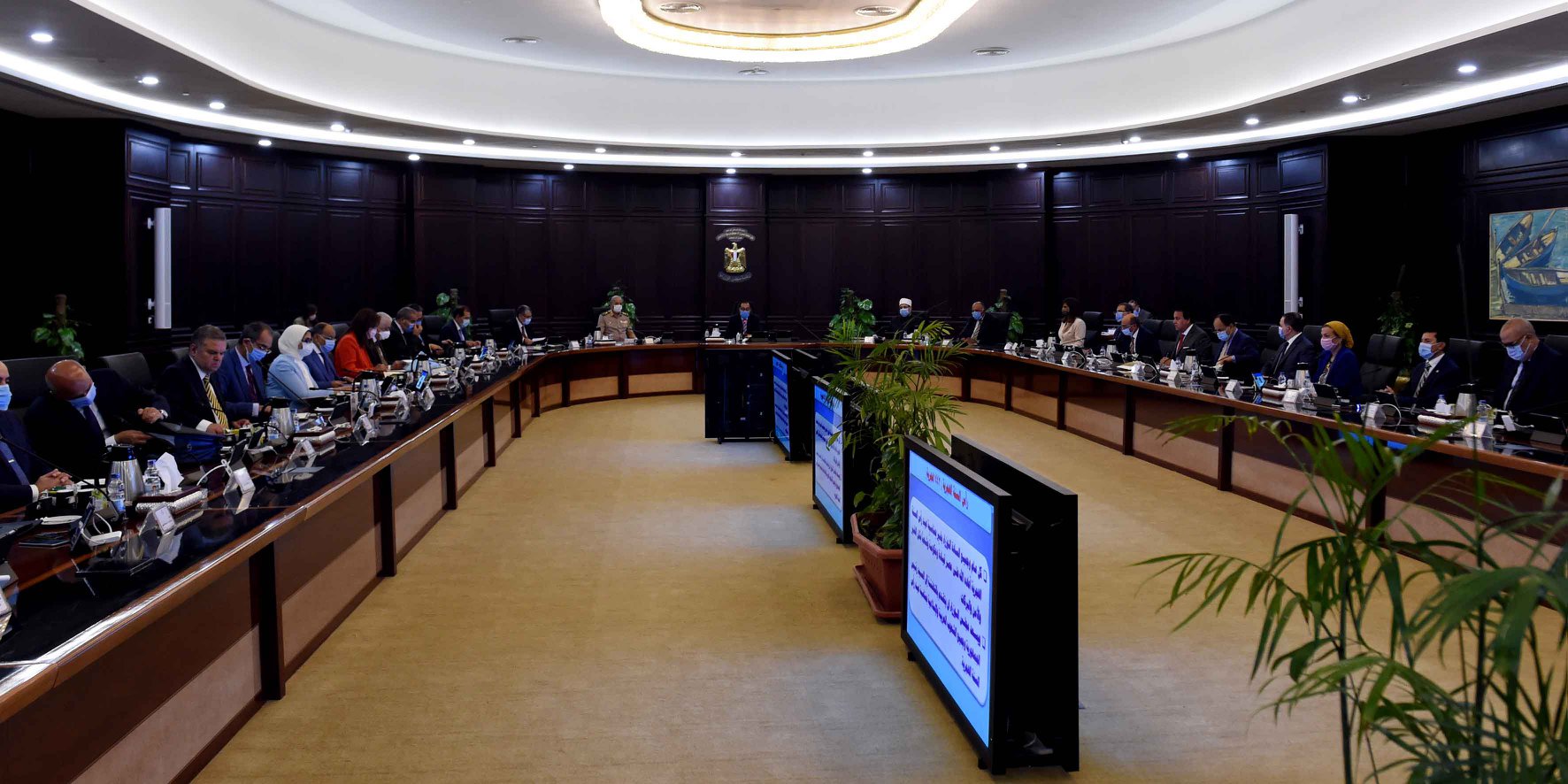 EGPC, Petroceltic to Settle Contractual Disputes