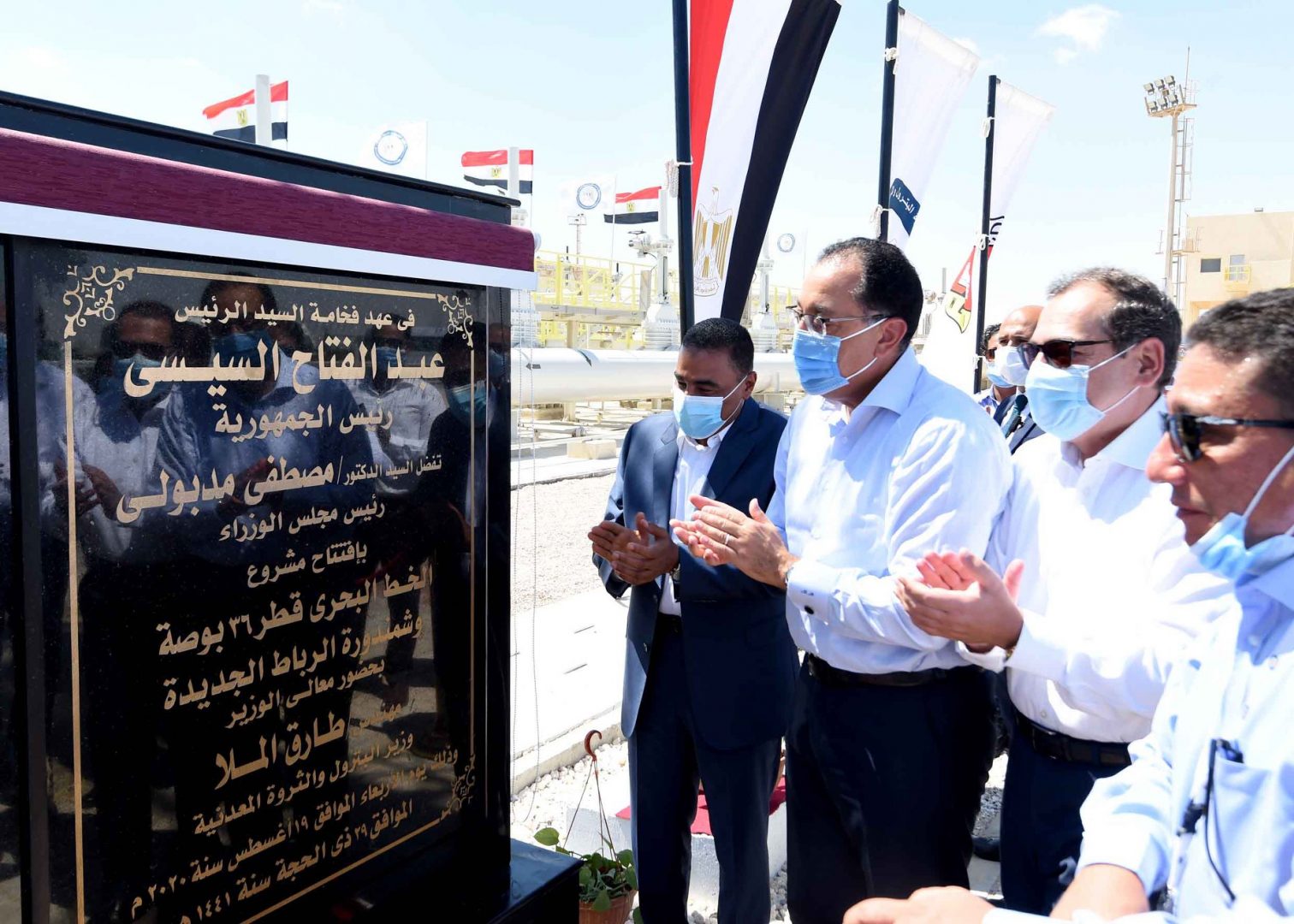 Madbouli Inaugurates Crude Pipeline at Al Hamra Port Worth $100 MM