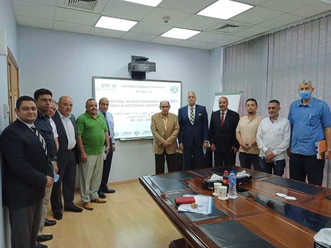 APC, EPROM Sign New Digital Scanning Technology Deal