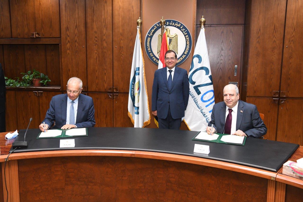 Sinai Gas to Deliver Natural Gas to East Port Said