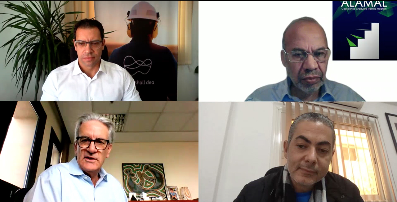 EOG Upstream Technical Convention Postponed Due to Pandemic