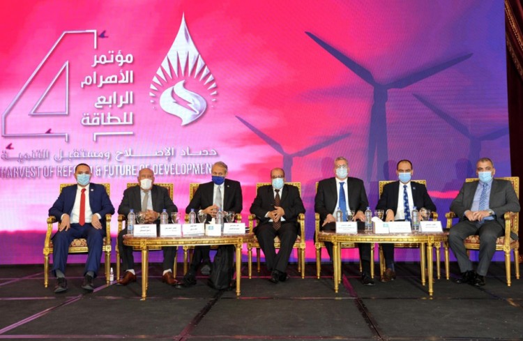 IOCs Highlight Egypt’s Investment Potentials During AEC