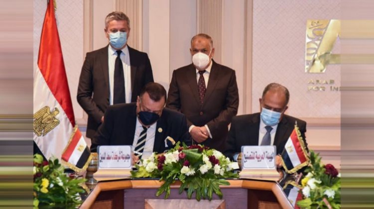 AOI, Saad El-Din Sign Agreement to Reinforce Natural Gas Vehicles