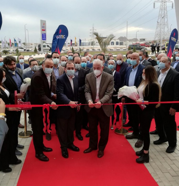 Egypt Inaugurates First Natural Gas Station in Sharm El Sheikh