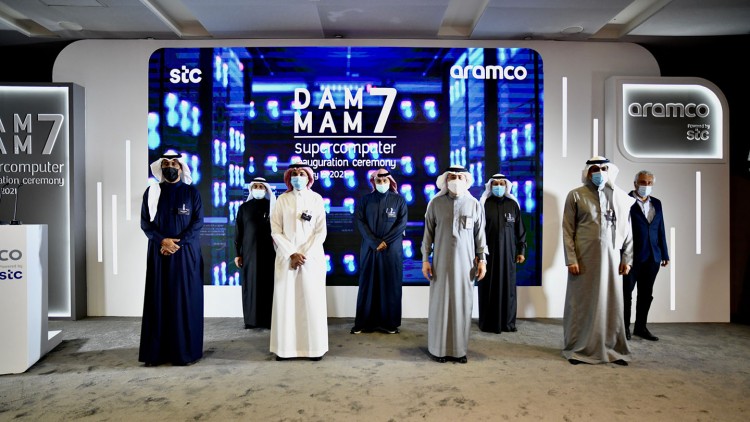 Aramco, stc Launch Dammam 7 Supercomputer