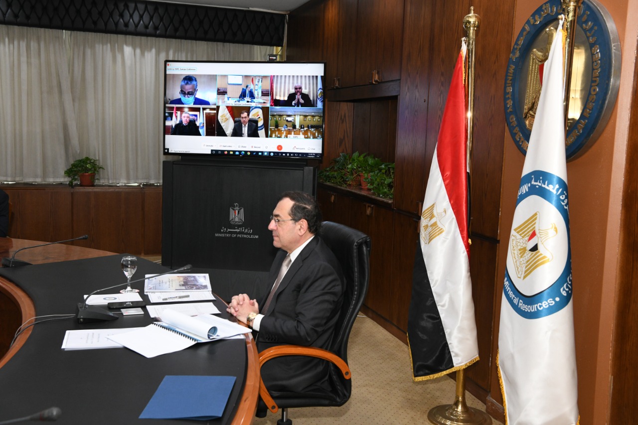 Ganope to Drill 11 Wells in FY 2021/22