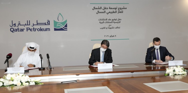 Qatar Petroleum to Develop Giant NFE’s LNG Project
