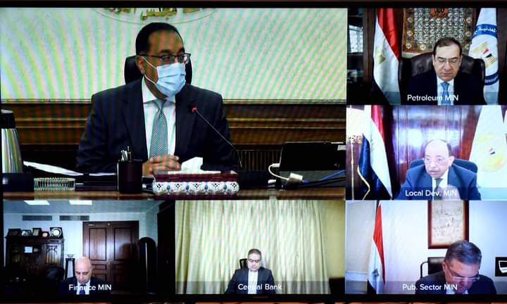 Egypt to Prepare 750 Areas for Natural Gas Station Establishment