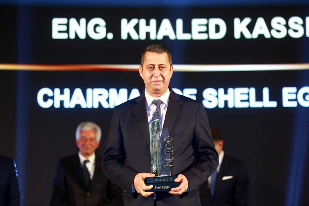 Shell Wins Award of Most Growing Investor in Oil, Gas Sector