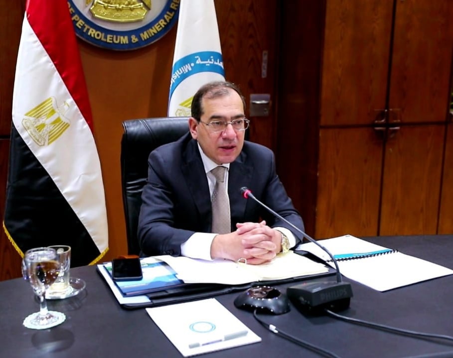 Egypt to Establish a $100 MM Bioethanol Company