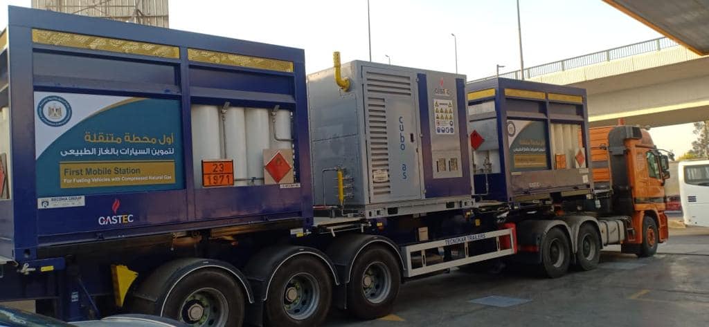 Egypt Launches First Mobile CNG Station 