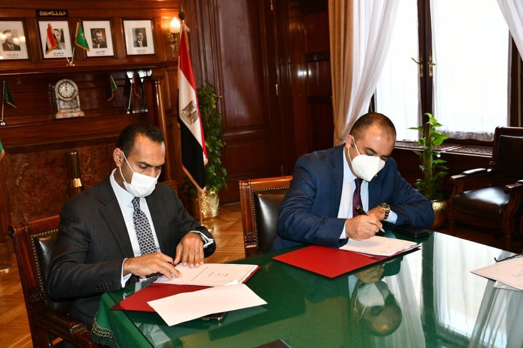 Cairogas Signs NG Protocol with Banque Misr